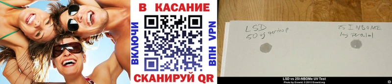 Магазин наркотиков Артёмовский Гашиш  Cocaine  Alpha-PVP  МЕФ 