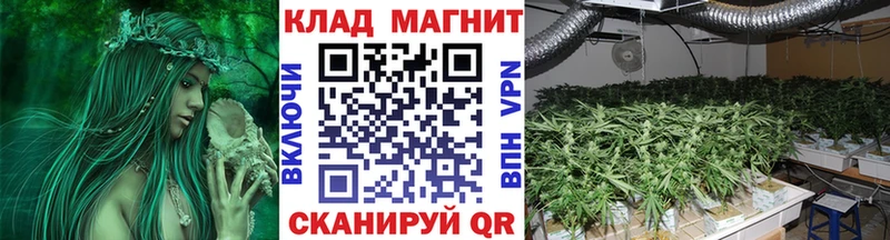 Гашиш Артёмовский