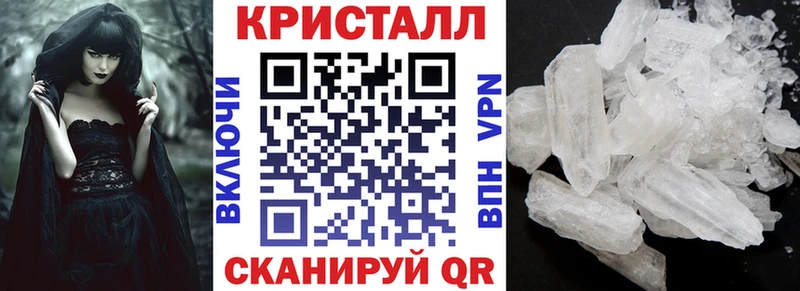 Amphetamine VHQ  kraken вход  Артёмовский  наркотики 