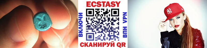 где можно купить darknet наркотические препараты МЕГА вход Экстази Punisher Артёмовский