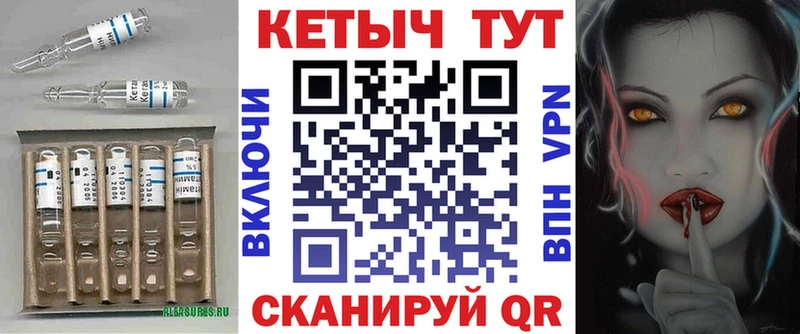 mega сайт  Артёмовский  КЕТАМИН VHQ  сайты даркнета состав  где можно купить  