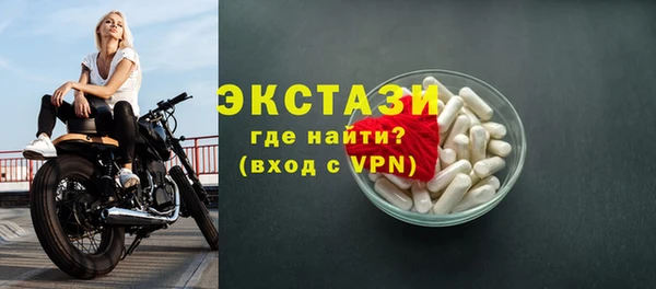марихуана Арсеньев
