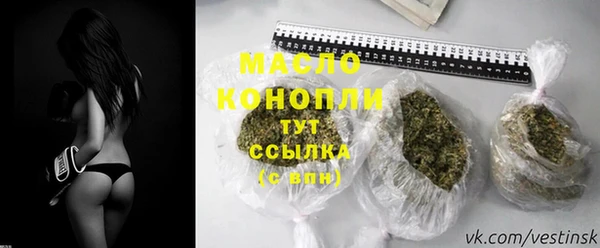 крисы Ростов