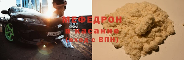 крисы Ростов