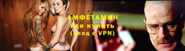 марихуана Арсеньев