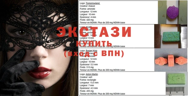 марихуана Арсеньев