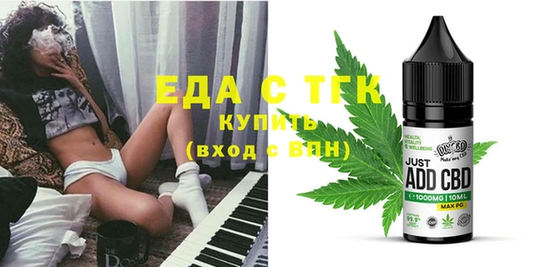 крисы Ростов
