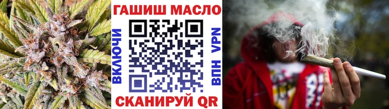 ссылка на мегу как зайти  где купить наркоту  Артёмовский  Дистиллят ТГК жижа 