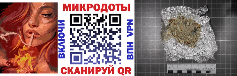 Псилоцибиновые грибы Cubensis Артёмовский